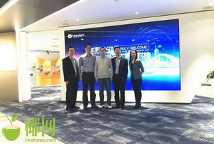 港中旅科技攜手易建科技 共商智慧旅游與信息技術咨詢服務合作